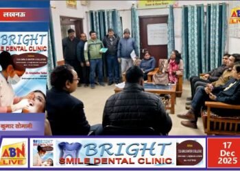 घने कोहरे में सुरक्षित ट्रेन संचालन को लेकर सीतापुर में पूर्वोत्तर रेलवे का संरक्षा सेमिनार आयोजित