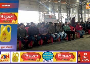 इलेक्ट्रिकल लोको शेड गोरखपुर में ओरल हेल्थ अवेयरनेस व स्क्रीनिंग कैंप आयोजित