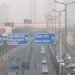 Delhi Air Pollution: राजधानी दिल्ली की हवा में सुधार, पर AQI अब भी ‘खराब’ स्तर पर; कई इलाकों में 300 पार