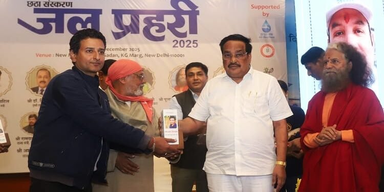 Delhi: जल प्रहरी सम्मान से नवाजे गए देशभर के 33 कार्यकर्ता, अमर उजाला ने निभाई मीडिया सहयोगी की भूमिका