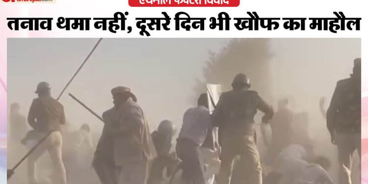 Hanumangarh: दूसरे दिन भी हालात तनावपूर्ण, बवाल के डर से 30 परिवारों ने घर छोड़ा; किसानों ने क्या चेतावनी दी?