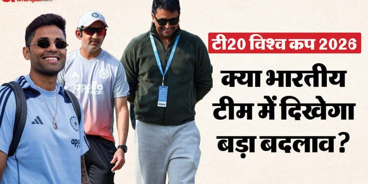 India Squad Announcement: क्या T20 विश्वकप टीम में यशस्वी और रिंकू बना पाएंगे जगह? देखें 15 सदस्यीय संभावित दल