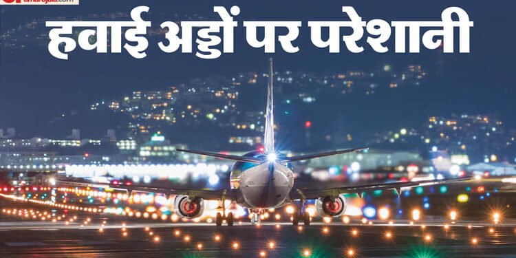 Indigo Row: 'भाई चल बसा, ₹40 हजार का टिकट लेकर भी घर नहीं जा पा रहा', अव्यवस्था के बीच यात्रियों का छलका दर्द