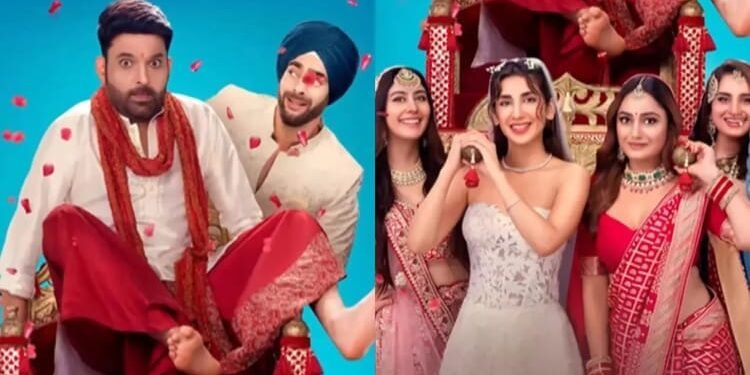 Kis Kisko Pyaar Karun 2: कपिल शर्मा को फिल्म के लिए मिले करोड़ों, जानें आयशा खान-त्रिशा चौधरी की भी फीस