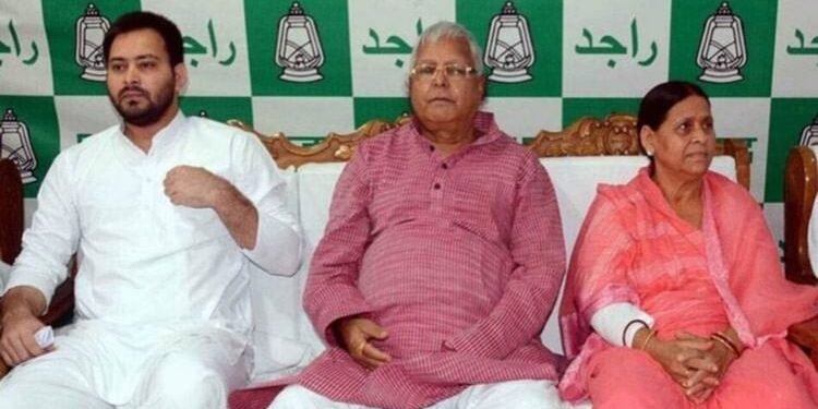 Land for Job Case: लालू परिवार की बढ़ेंगी मुश्किलें या मिलेगी राहत? आरोप तय करने पर अदालत कल सुनाएगी फैसला