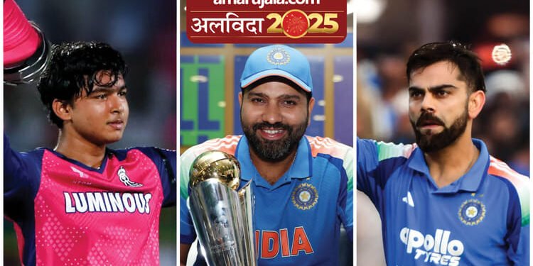 Most Searched 2025: कोहली-रोहित नहीं, 14 साल के वैभव बने भारत में इस साल के सबसे ज्यादा सर्च किए गए क्रिकेटर