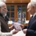 PM Modi Gifts Putin Bhagavad Gita: पीएम मोदी ने पुतिन को रूसी भाषा में लिखी गीता का उपहार दिया, कही बड़ी बात