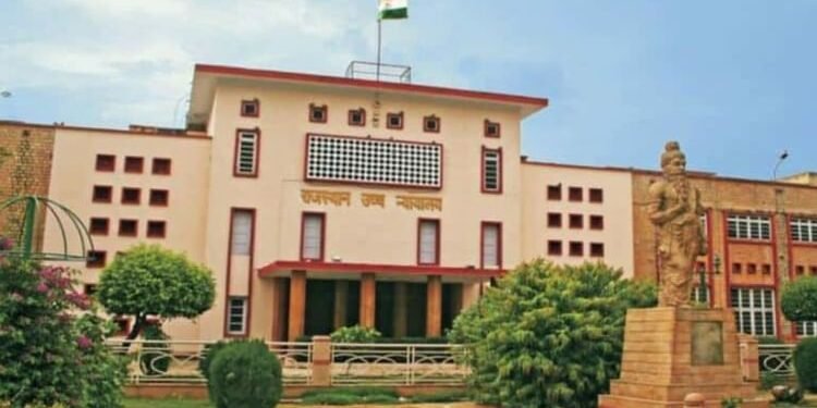 Rajasthan: 'दो बालिग अपनी मर्जी से लिव-इन में रह सकते हैं, भले शादी की उम्र न हो', राजस्थान हाईकोर्ट का फैसला