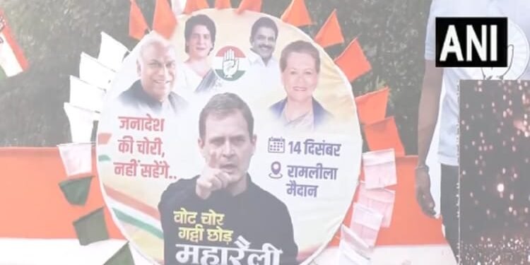 SIR के खिलाफ कांग्रेस का हल्ला बोल: दिल्ली के रामलीला मैदान में विशाल रैली, 'वोट चोरी' को लेकर प्रदर्शन