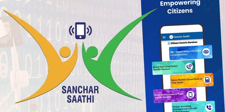 Sanchar Saathi App: एक दिन में 10 गुना बढ़े डाउनलोड, विवाद के बीच जनता से मिला बड़ा रिस्पॉन्स