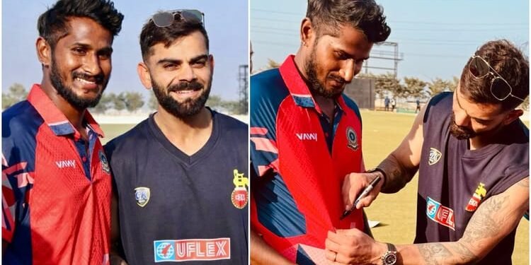 Vijay Hazare Trophy: विराट कोहली को करीब से देखने का सपना पूरा, भावुक हुआ आंध्र प्रदेश की टीम का खिलाड़ी