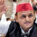 'एक नमूना दिल्ली में दूसरा लखनऊ में': अखिलेश का सीएम योगी पर पलटवार, बोले- 'आत्म स्वीकृति'...उम्मीद नहीं थी