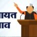 यूपी पंचायत चुनाव: 1.81 करोड़ नए नाम जुड़े... 1.41 करोड़ काटे गए, मतदाता पुनरीक्षण के बाद जारी किए गए आंकड़े