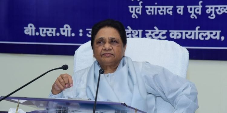 यूपी: मायावती बोलीं- प्रदेश में अभी चुनाव नहीं, एसआईआर का बढ़े समय...बैलेट पेपर से हो मतदान