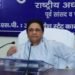 यूपी: मायावती बोलीं- प्रदेश में अभी चुनाव नहीं, एसआईआर का बढ़े समय...बैलेट पेपर से हो मतदान