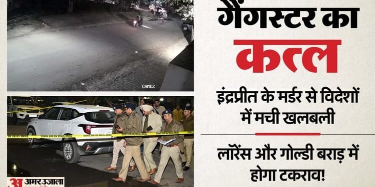 लॉरेंस के करीबी का कत्ल: पैरी की हत्या से यूएस, लंदन और कनाडा तक खलबली; CCTV के सामने पेड़... खड़े हो रहे सवाल