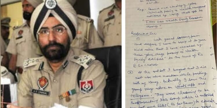 'लोगों को चेहरा दिखाने लायक नहीं रहा': पूर्व IG चहल ने खुद को गोली मारने से पहले सुसाइड नोट में क्या-क्या लिखा?