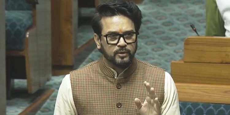 संसद में ई-सिगरेट विवाद: भाजपा सांसद अनुराग ठाकुर ने TMC सांसद के खिलाफ शिकायत की, लोकसभा स्पीकर को लिखा पत्र