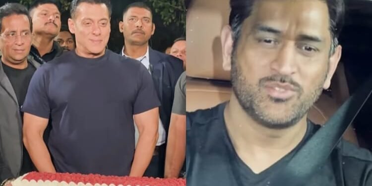 सलमान खान ने पैपराजी संग काटा केट, जन्मदिन मनाने फॉर्महाउस पहुंचा खानदान; धोनी जश्न में हुए शामिल