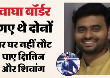 100 KM/H थी गाड़ी की रफ्तार: टायर फटते ही हाइवे पर तीन बार पलटी कार, खंभे से टकराई; दो की दर्दनाक मौत, Video