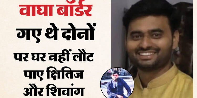 100 KM/H थी गाड़ी की रफ्तार: टायर फटते ही हाइवे पर तीन बार पलटी कार, खंभे से टकराई; दो की दर्दनाक मौत, Video