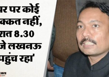 Alankar Agnihotri: निलंबित सिटी मजिस्ट्रेट का नया संदेश, व्हाट्सएप ग्रुप पर लिखी ये बात; कहा- जल्द मिलेंगे