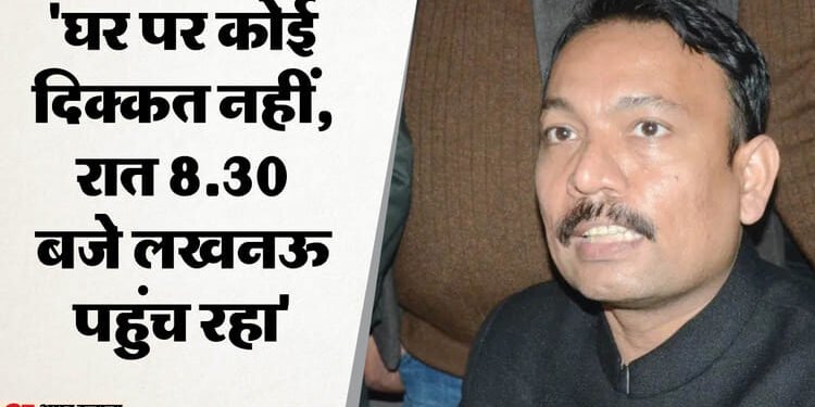 Alankar Agnihotri: निलंबित सिटी मजिस्ट्रेट का नया संदेश, व्हाट्सएप ग्रुप पर लिखी ये बात; कहा- जल्द मिलेंगे