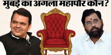 BMC Election Results: तेजस्वी से लेकर मर्जिया और सहर तक, जीत के चर्चित चेहरे; इनमें से दो महापौर पद की दावेदार