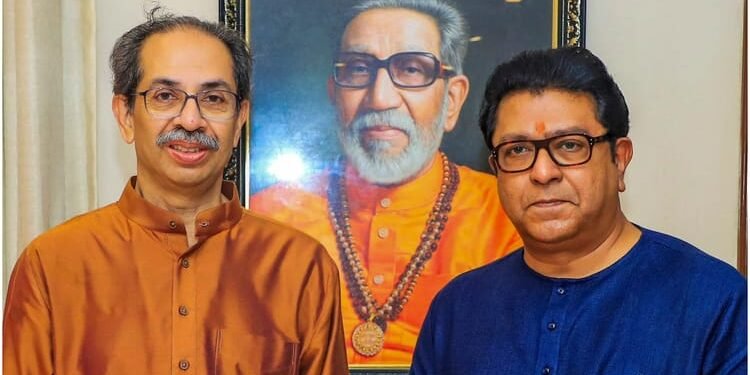 BMC Election Results: साथ आए ठाकरे बंधु, फिर क्यों रह गए जीत से दूर? गठबंधन को पारंपरिक गढ़ों में मिली बढ़त