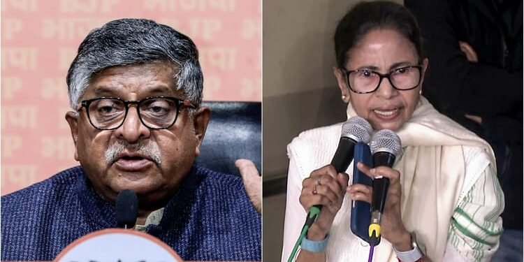 Bengal ED Raids: भाजपा ने ईडी की कार्रवाई पर TMC को घेरा, पूछा- क्यों घबरा रहीं सीएम ममता? लगाए ये बड़े आरोप