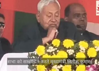 Bihar News: ‘सरकारी चिकित्सकों की निजी प्रैक्टिस पर लगेगी रोक’, दरभंगा में सीएम नीतीश कुमार का बड़ा बयान