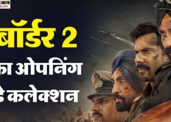 Border 2 Box Office Collection: पहले दिन कैसा रहा 'बॉर्डर 2' का कलेक्शन? सनी देओल का जादू चला या बोर हुए फैंस?