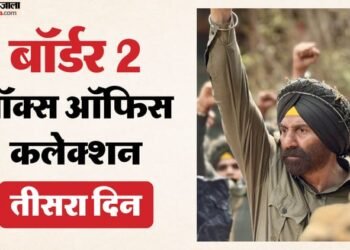 Border 2 Box Office: 'बॉर्डर 2' 100 करोड़ पार, क्या तीसरे दिन सबसे ज्यादा कमाई करने वाली हिंदी फिल्म बनी?