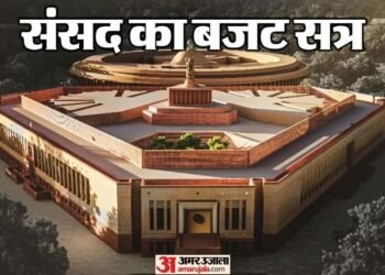 Budget Session 2026: आज से संसद का बजट सत्र, राष्ट्रपति के अभिभाषण से होगा आगाज; रविवार को पेश होगा आम बजट