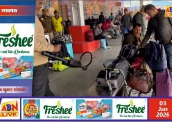 पौष पूर्णिमा स्नान पर्व पर प्रयाग जंक्शन व फाफामऊ स्टेशन पर सफल यात्री प्रबंधन, माघ मेला–2026 की भव्य शुरुआत