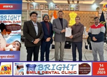 आईआरआईटीएम लखनऊ को ISO 14001:2015 पर्यावरण प्रबंधन प्रणाली का प्रमाणन, पर्यावरण संरक्षण की दिशा में बड़ी उपलब्धि