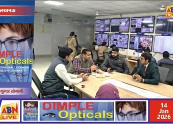 माघ मेला–2026 को लेकर प्रयाग जंक्शन व फाफामऊ स्टेशन पर यात्री प्रबंधन तैयारियों का निरीक्षण