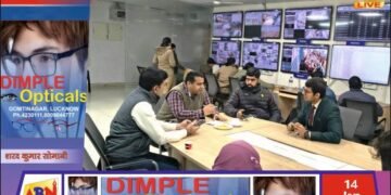 माघ मेला–2026 को लेकर प्रयाग जंक्शन व फाफामऊ स्टेशन पर यात्री प्रबंधन तैयारियों का निरीक्षण