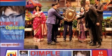 उत्तर रेलवे मुख्यालय में विशिष्ट रेल सेवा पुरस्कार वितरण, लखनऊ मंडल के अधिकारी-कर्मचारी एवं विभाग सम्मानित