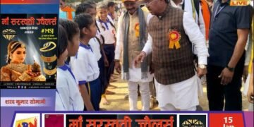 विधायक खेल महाकुंभ का शुभारंभ, मंत्री रामविचार नेताम ने कहा—सेवा ही रामभक्त सरकार का मूल मंत्र