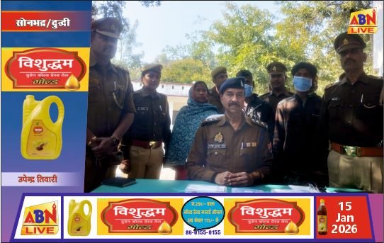 दुद्धी पुलिस की बड़ी कार्रवाई, चोरी व अवैध हथियार के साथ तीन अभियुक्त गिरफ्तार