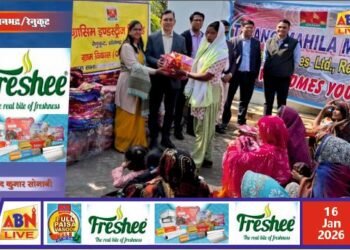 ग्रासिम इंडस्ट्रीज रेनुकूट ने मकर संक्रांति पर जरूरतमंदों में बांटे कंबल