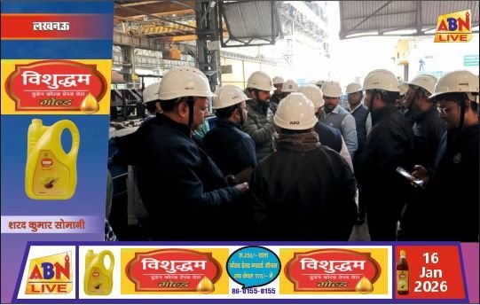 आरडीएसओ ने आईआरआईएमईई जमालपुर में वैगन सुरक्षा व अनुरक्षण पर ज्ञान-साझाकरण कार्यशाला का किया आयोजन