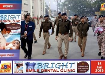 महानिदेशक आरपीएफ सोनाली मिश्रा ने किया प्रयाग रेलवे क्षेत्र का निरीक्षण, सुरक्षा व्यवस्था को और सुदृढ़ करने के दिए निर्देश