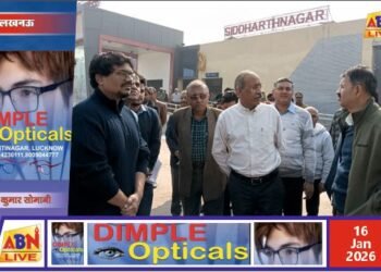 पूर्वोत्तर रेलवे के महाप्रबंधक ने किया गोरखपुर–आनंदनगर–बढ़नी–गोंडा रेलखंड का व्यापक निरीक्षण, संरक्षा व विकास कार्यों पर दिया विशेष जोर