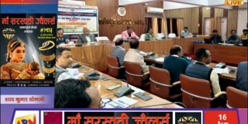 फाइलेरिया उन्मूलन को लेकर सोनभद्र में प्रथम अंतरविभागीय बैठक, 10 फरवरी से दो ब्लॉकों में चलेगा आईडीए अभियान