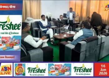 जनप्रतिनिधियों संग पीडब्ल्यूडी व सिंचाई विभाग की कार्ययोजना पर मंथन, बाईपास व हेलीपैड निर्माण पर सहमति