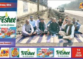 एनसीएल बीना परियोजना में विस्थापित युवकों का अनिश्चितकालीन धरना फिलहाल स्थगित, थाना प्रभारी के आश्वासन पर टला आंदोलन