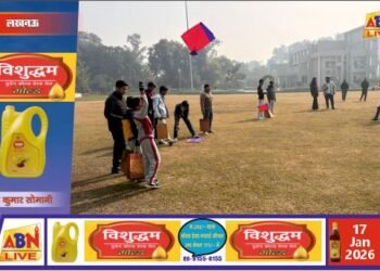 मकर संक्रांति पर बच्चों के लिए उल्लास का पर्व: आईआरआईटीएम में ‘उत्सव एवं उड़ान महोत्सव’ का भव्य आयोजन