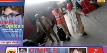 मौनी अमावस्या स्नान पर्व पर प्रयाग जं. व फाफामऊ स्टेशन पर कड़े इंतजाम, उत्तर रेलवे ने की व्यापक व्यवस्थाएं